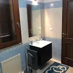 Al Parco Апартаменты *
